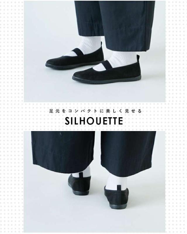 Moonstar(ムーンスター)バンドバレースリッポンシューズ“BANDBALLET”bandballet-w