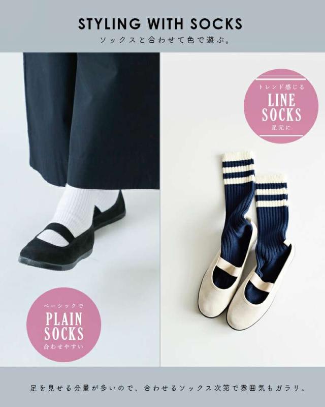 Moonstar(ムーンスター)バンドバレースリッポンシューズ“BANDBALLET”bandballet-w