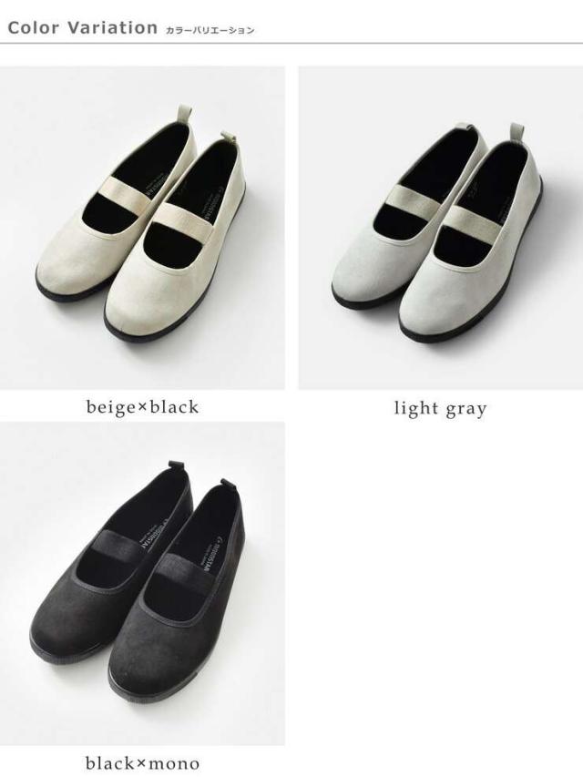 Moonstar(ムーンスター)バンドバレースリッポンシューズ“BANDBALLET”bandballet-w