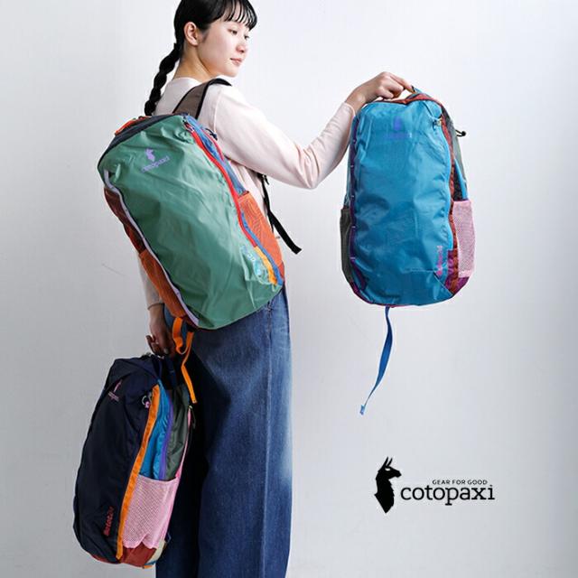 cotopaxiバタック 24L バックパック Batac Backpack Del Dia batac-24l-same1
