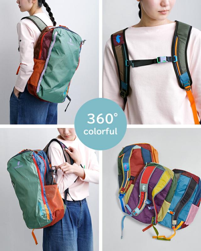 cotopaxiバタック 24L バックパック Batac Backpack Del Dia batac-24l-same1