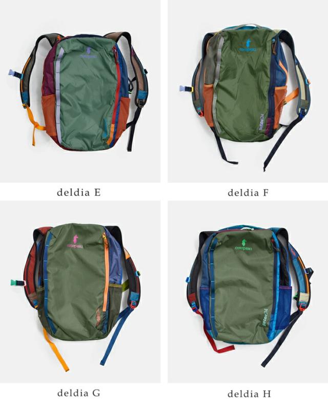 cotopaxiバタック 24L バックパック Batac Backpack Del Dia batac-24l-same1
