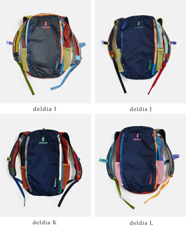 cotopaxiバタック 24L バックパック Batac Backpack Del Dia batac-24l-same1