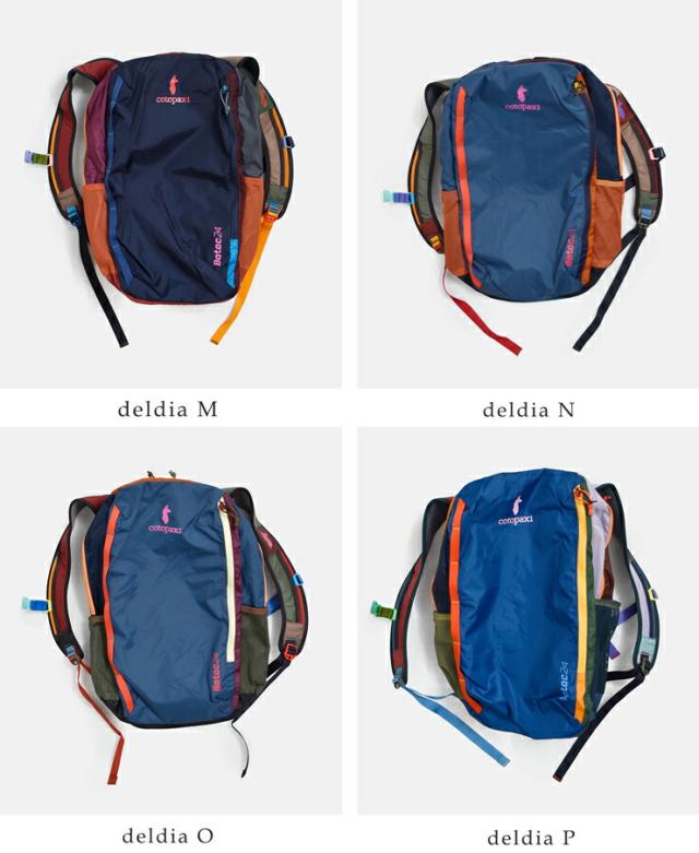 cotopaxiバタック 24L バックパック Batac Backpack Del Dia batac-24l-same1