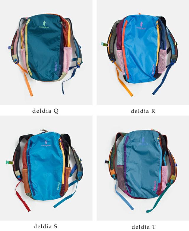 cotopaxiバタック 24L バックパック Batac Backpack Del Dia batac-24l-same1