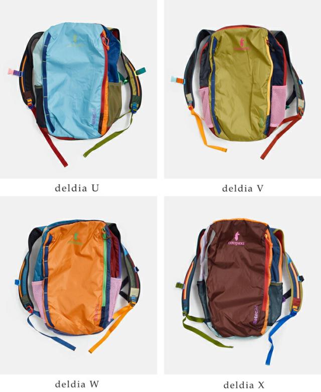 cotopaxiバタック 24L バックパック Batac Backpack Del Dia batac-24l-same1