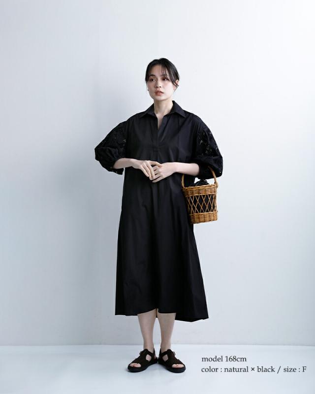 The Bagmatiアラログカゴ×巾着バケツバッグ bbk21-ss13