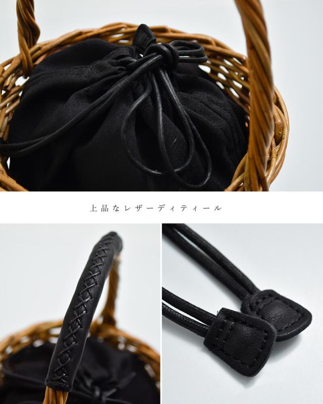 The Bagmatiアラログカゴ×巾着バケツバッグ bbk21-ss13