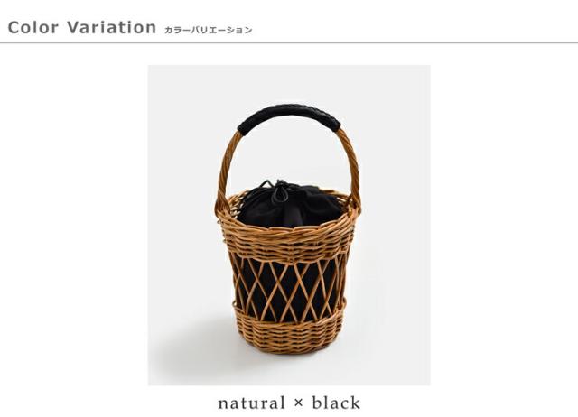 The Bagmatiアラログカゴ×巾着バケツバッグ bbk21-ss13