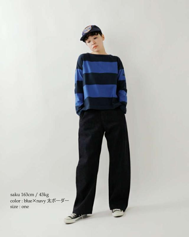 G.F.G.S.(ジーエフジーエス)オーガニックコットンボーダーボートネックリラックス長袖プルオーバー“Boat-neckrelax”boat-neck-relax