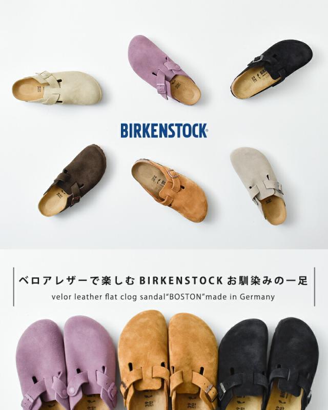 BIRKENSTOCK(ビルケンシュトック)ベロアレザーフラットクロッグサンダル“BOSTON”boston-same1