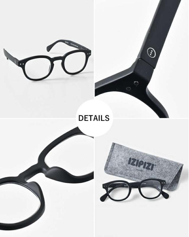 IZIPIZI(イジピジ)度付きスクエアシェイプリーディンググラスc-reading-same1