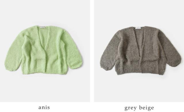 TRICOTS JEAN MARC(トリコット ジーン マルク)aranciato別注ニットショートカーディガンcesame-short
