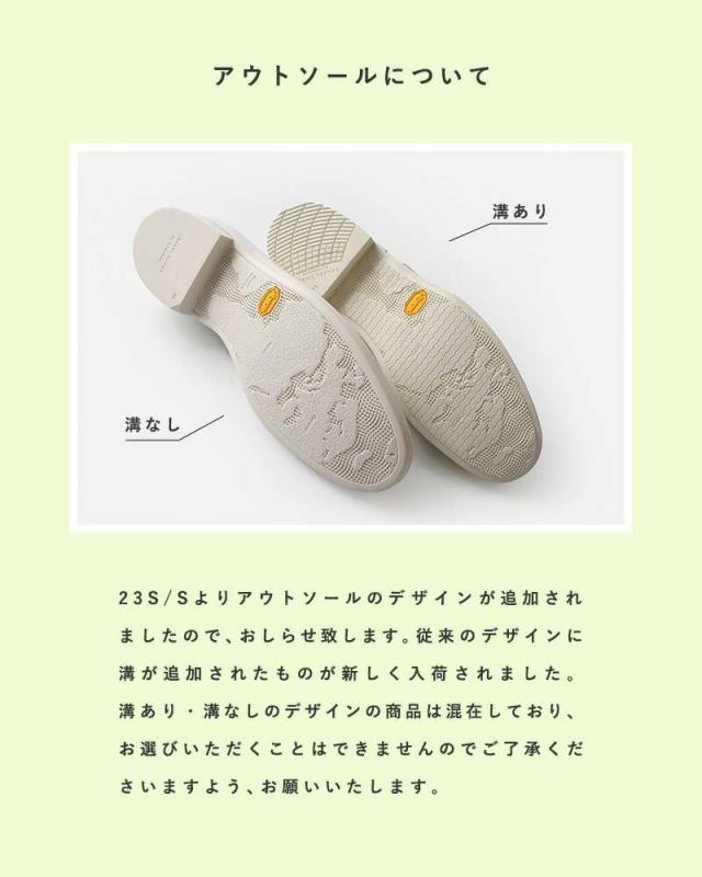 TRAVEL SHOES by chausser(トラベルシューズバイショセ)レザーローファーtr-016