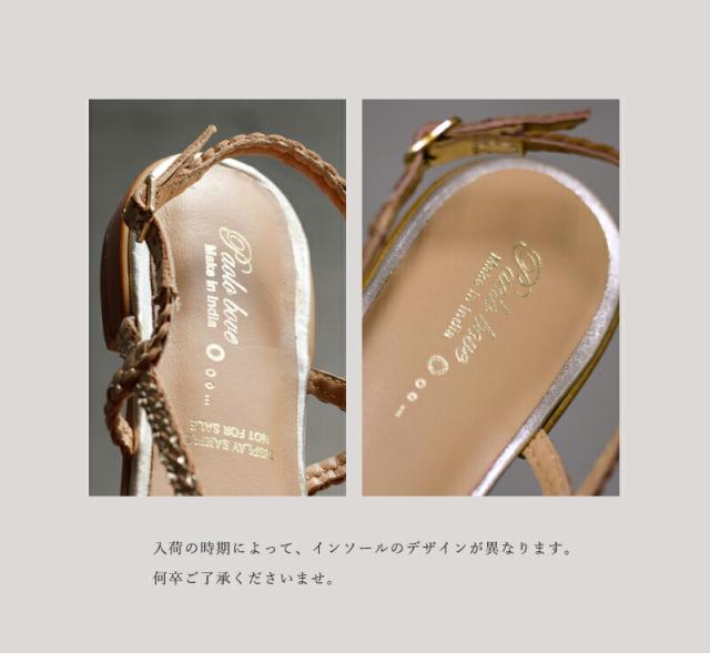PAOLO BOVE(パオロ ボーヴ)レザーバックストラップフラットサンダルchr-ss24-124