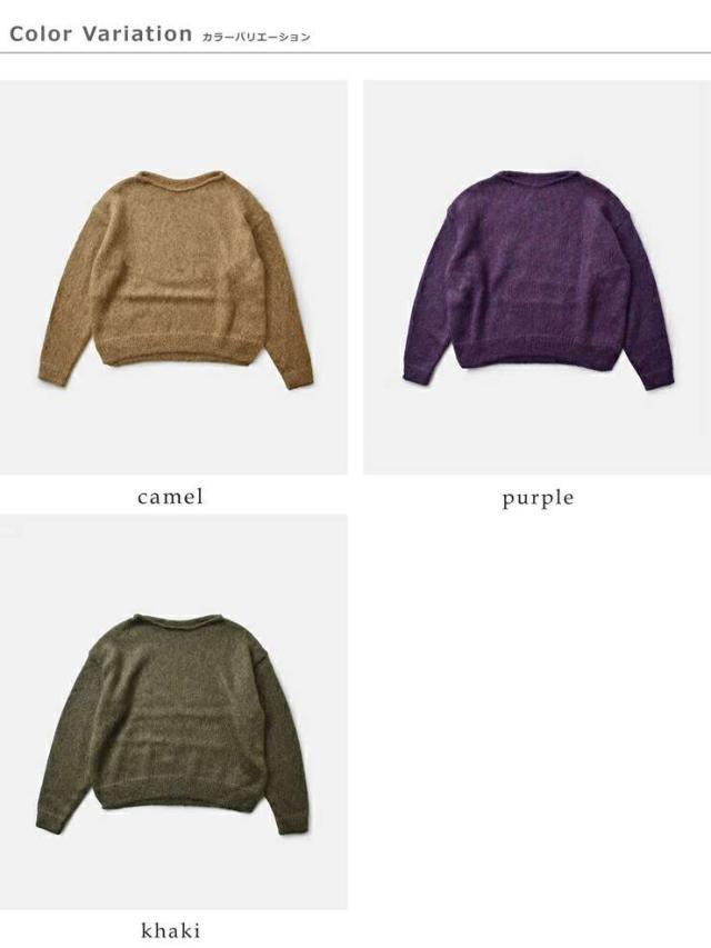 シーティープラージュ ニット セーター C.T.plage  モヘア シルク ボートネック ニット プルオーバー ct24310m  ☆☆ クーポン対象