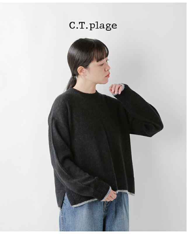 シーティープラージュ ニット セーター C.T.plage  アルパカ ミックス クルーネック ニット プルオーバー ct25309  ☆☆ クーポン対象