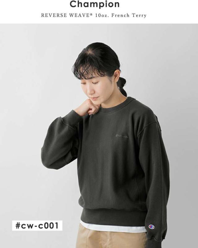 Champion(チャンピオン)リバースウィーブクルーネックスウェットシャツcw-c001