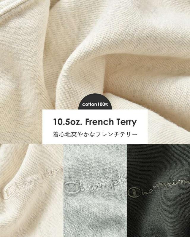 Champion(チャンピオン)リバースウィーブクルーネックスウェットシャツcw-c001