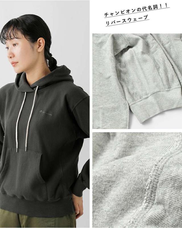 Champion(チャンピオン)リバースウィーブフーデッドスウェットシャツcw-c101
