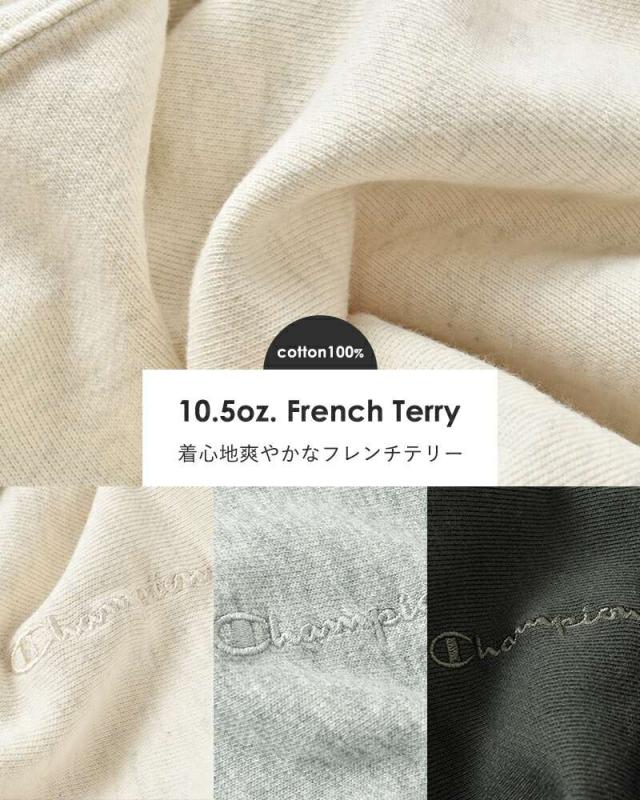Champion(チャンピオン)リバースウィーブフーデッドスウェットシャツcw-c101