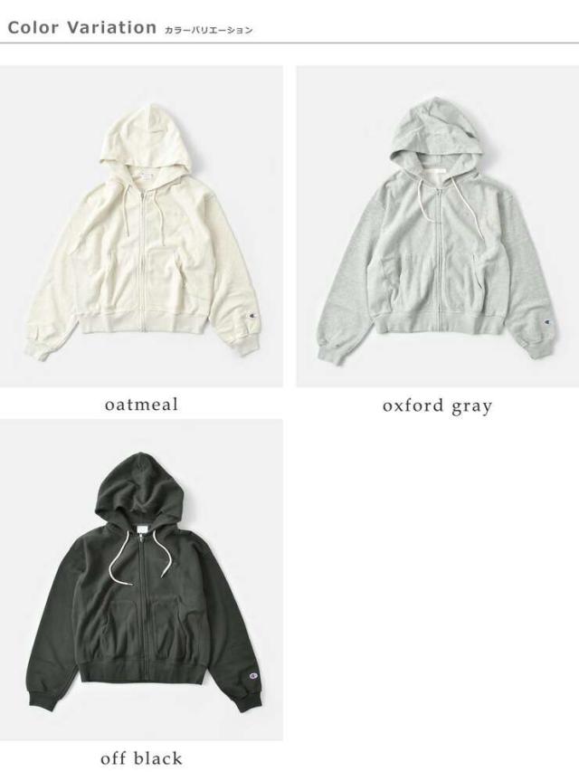 Champion(チャンピオン)リバースウィーブジップフーデッドスウェットシャツcw-c102