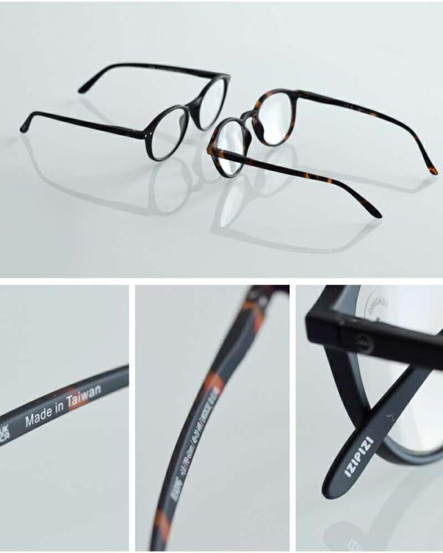 IZIPIZI(イジピジ)度付きビッグラウンドリーディンググラスd-reading