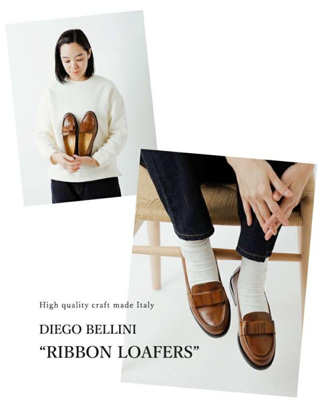 ディエゴベリーニ ローファー靴 シューズ DIEGO BELLINI  オールレザー リボン ローファー “BUFALO” d2733-bufalo  クーポン対象