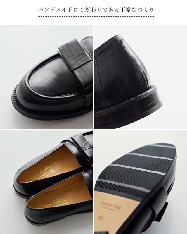 ディエゴベリーニ ローファー靴 シューズ DIEGO BELLINI  オールレザー リボン ローファー “BUFALO” d2733-bufalo  クーポン対象