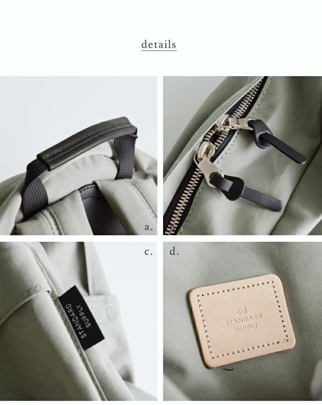 スタンダードサプライ バックパック リュック STANDARD SUPPLY  デイリー デイパック “SIMPLICITY” daily-daypack