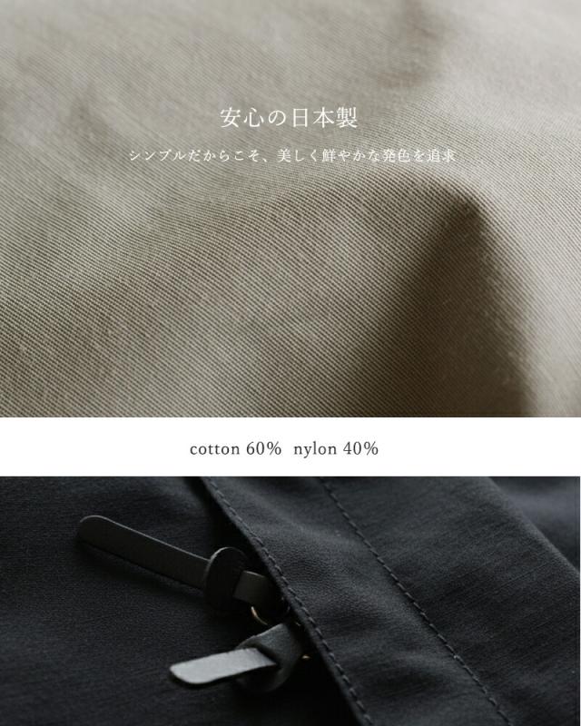 スタンダードサプライ バックパック リュック STANDARD SUPPLY  デイリー デイパック “SIMPLICITY” daily-daypack