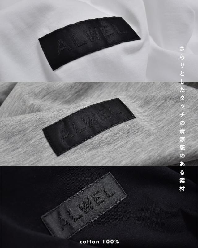 ALWELコットン スリーブ ショール Tシャツ db-1