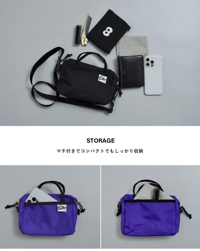 DRIFTERティフィン 2way ミニショルダーバッグ TIFFIN MINI BAG dfv1880