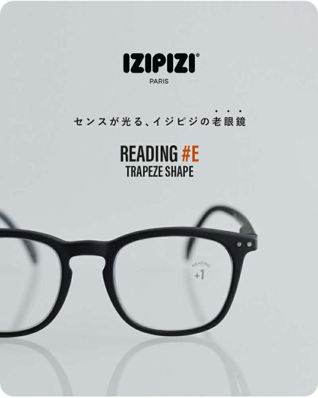 IZIPIZI(イジピジ)度付きトラピーズシェイプリーディンググラス e-reading