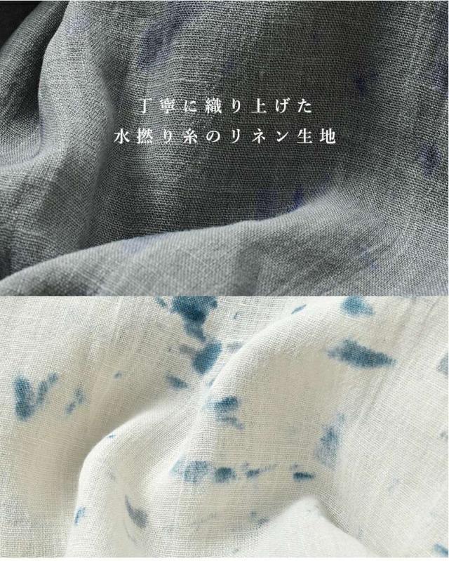 evam eva(エヴァムエヴァ)リネンプリントポンチョe251t245