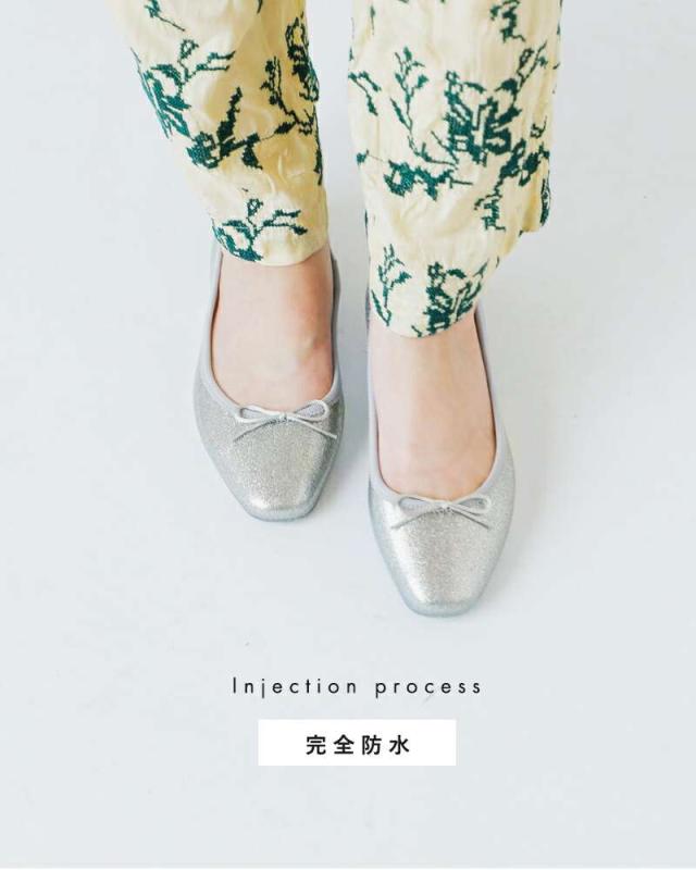 TEMPERATE(テンパレイト)低反発カップインソールグリッタースクエアトゥレインバレエシューズ“EMMAGLITTER”emma-glitter