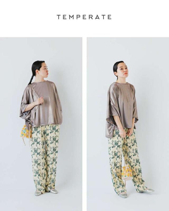 TEMPERATE(テンパレイト)低反発カップインソールグリッタースクエアトゥレインバレエシューズ“EMMAGLITTER”emma-glitter