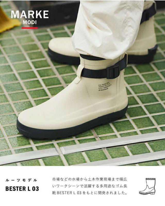 moonstar 810s(ムーンスター エイトテンス)サクションソール ラバー ワーク ブーツ “MARKE MODI” et027