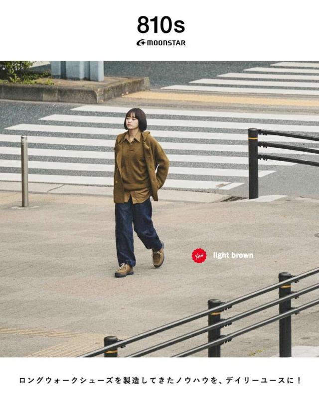 ムーンスター 810s エイトテンス 靴 シューズ moonstar シンセティックレザー チロリアン シューズ “COMUT” et036-fn新作 レディース サイズ交換初回無料 クーポン対象