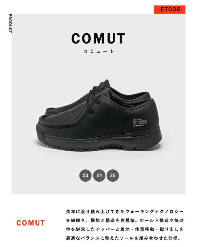 ムーンスター 810s エイトテンス 靴 シューズ moonstar シンセティックレザー チロリアン シューズ “COMUT” et036-fn新作 レディース サイズ交換初回無料 クーポン対象