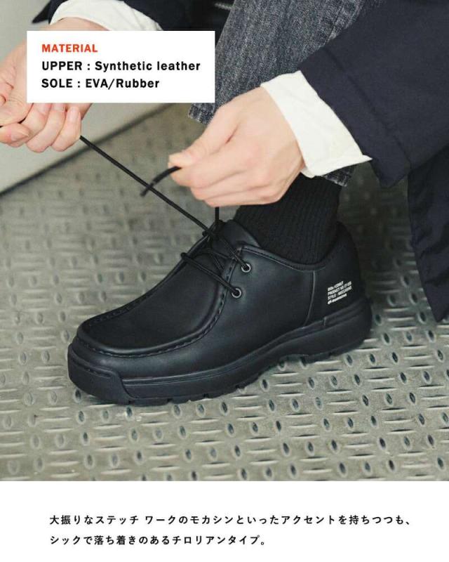 ムーンスター 810s エイトテンス 靴 シューズ moonstar シンセティックレザー チロリアン シューズ “COMUT” et036-fn新作 レディース サイズ交換初回無料 クーポン対象