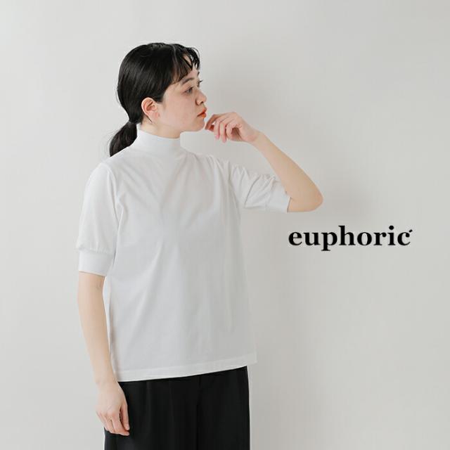 euphoric(ユーフォリック)スペインピマコットンモックネックプルオーバー“MockneckTops”eu-ct5111