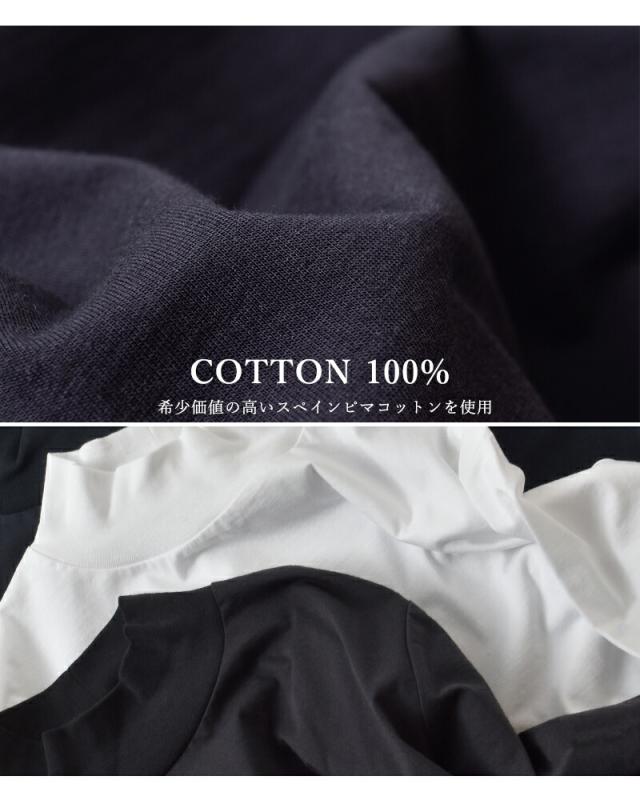 euphoric(ユーフォリック)スペインピマコットンモックネックプルオーバー“MockneckTops”eu-ct5111