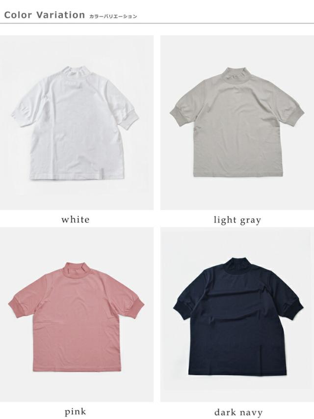 euphoric(ユーフォリック)スペインピマコットンモックネックプルオーバー“MockneckTops”eu-ct5111