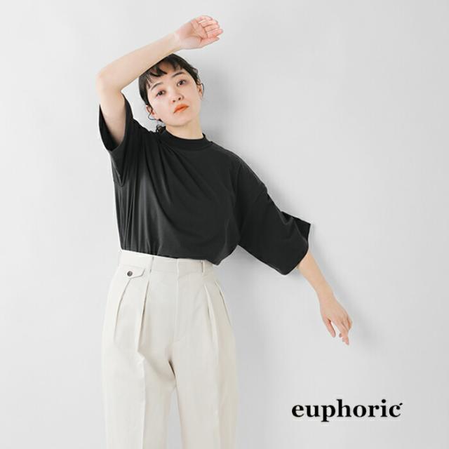 euphoric(ユーフォリック)aranciato別注スペインピマコットンモックネック七分袖カットソーeu-ct5113