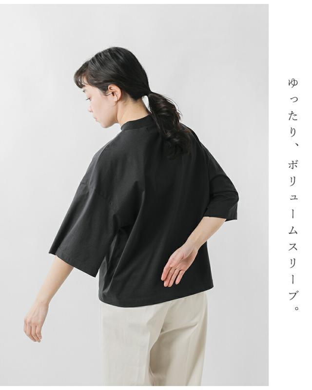 euphoric(ユーフォリック)aranciato別注スペインピマコットンモックネック七分袖カットソーeu-ct5113