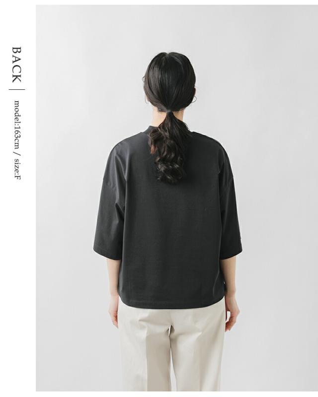 euphoric(ユーフォリック)aranciato別注スペインピマコットンモックネック七分袖カットソーeu-ct5113