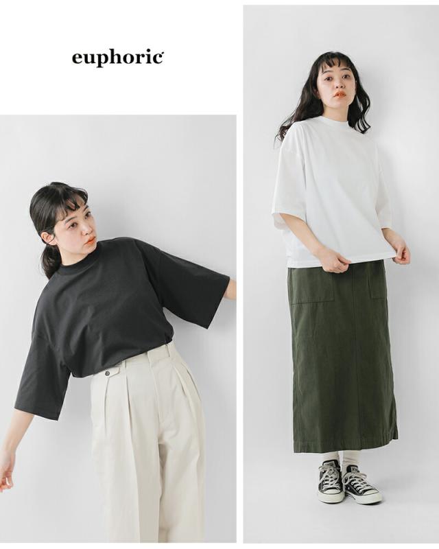 euphoric(ユーフォリック)aranciato別注スペインピマコットンモックネック七分袖カットソーeu-ct5113
