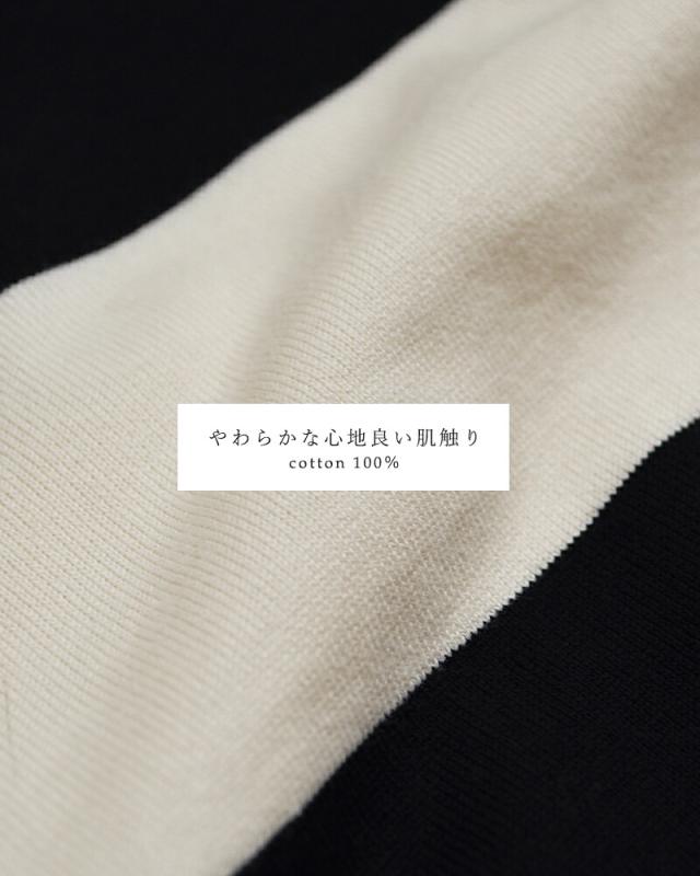 euphoric(ユーフォリック)コットンボーダースリットTシャツ“BorderSlitTee”eu-ct5403