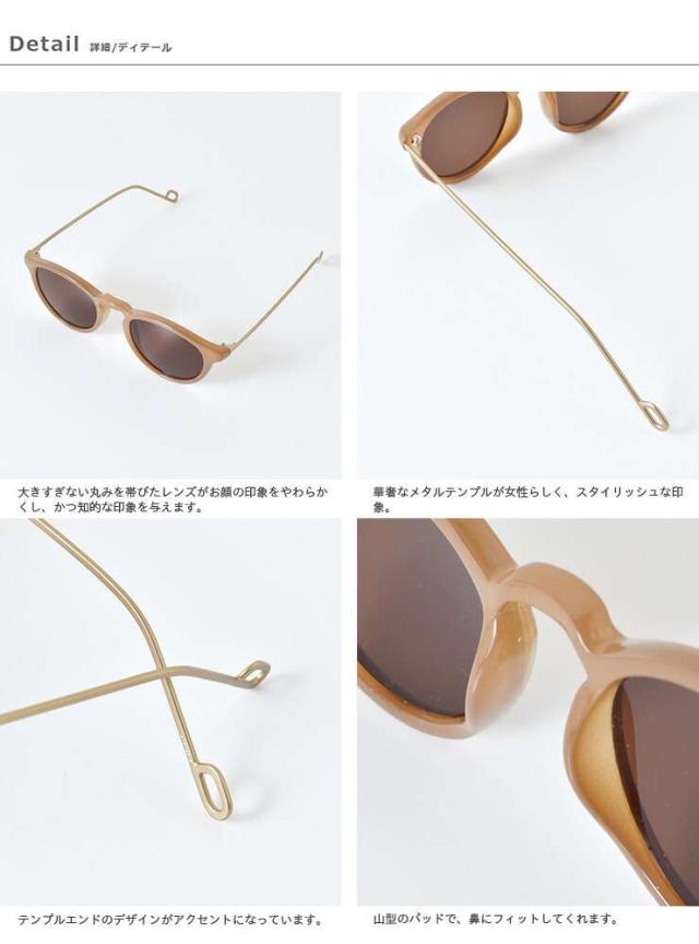 Ciqi(シキ)UVカットボスリントンサングラス“Evans”evans-5500